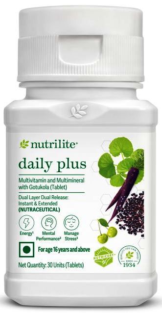 Amway India, powered by Nutrilite, brings you a #PlusLife