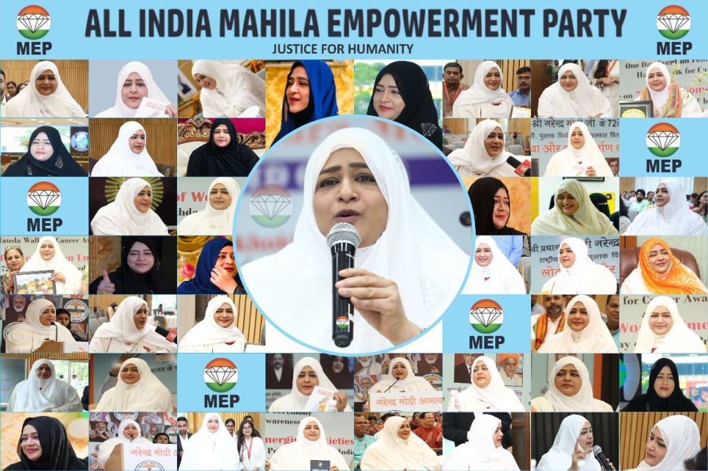 “ALL INDIA MAHILA EMPOWERMENT PARTY GOT A TREMENDOUS SUCCESS IN TELANGANA”