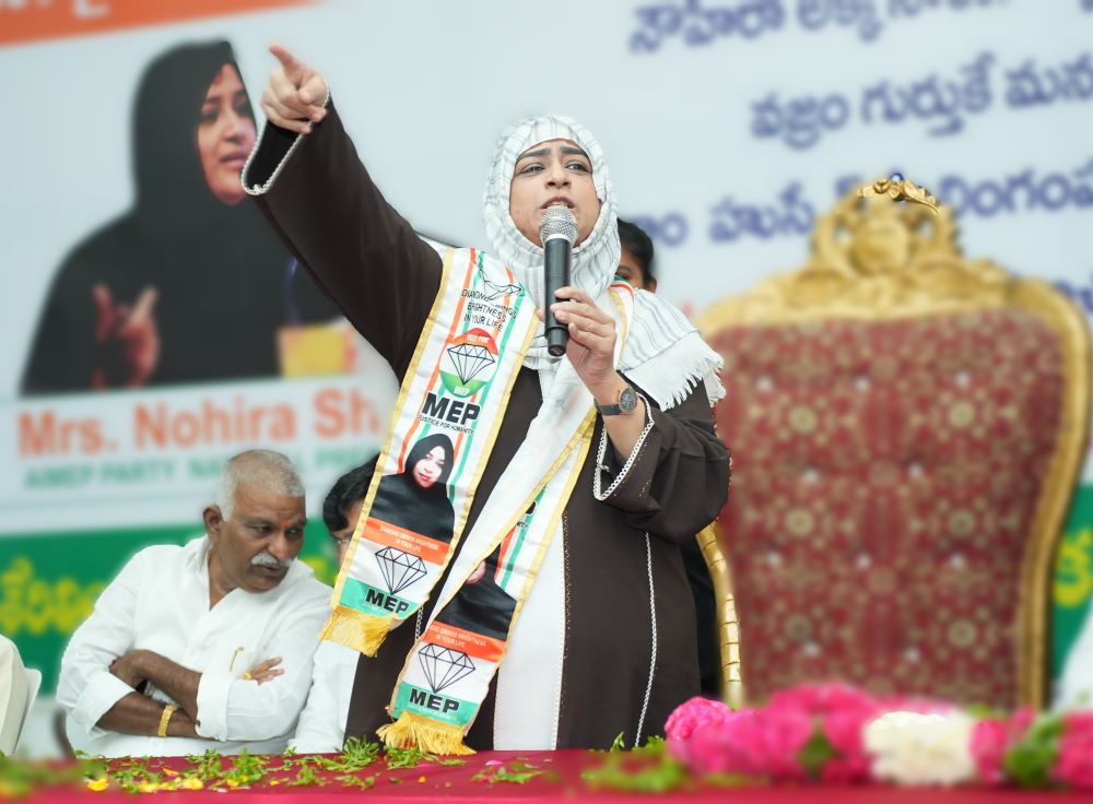 Celebrating Women’s progress on Republic Day